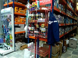 Фото Магазин и точка выдачи на Коптевской